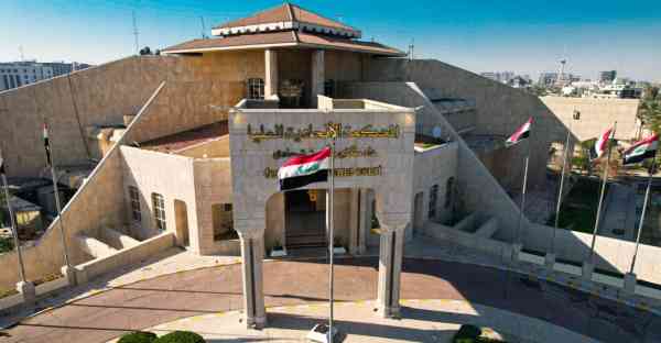 طعن نيابي رسمي أمام المحكمة الاتحادية بقرار تغيير سعر الصرف