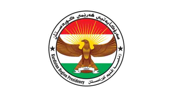 رئاسة إقليم كوردستان تدين الهجوم على السعودية