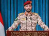 الحوثيون يتبنون قصف مطارين ومنشأتين غازية ونفطية في السعودية