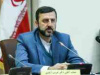 الخارجية الإيرانية: ندرس الرد الأميركي على شروطنا